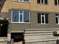 3-бөлмелі пәтер · 99 м² · 1/5 қабат, мкр Жилгородок, Тлеу батыра, бағасы: 26 млн ₸ в Актобе — фото 2