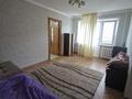 2-бөлмелі пәтер · 46 м² · 3/5 қабат, Машхур Жусупа 33а, бағасы: 9.6 млн ₸ в Экибастузе — фото 6
