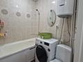 2-бөлмелі пәтер · 46 м² · 3/5 қабат, Машхур Жусупа 33а, бағасы: 9.6 млн ₸ в Экибастузе — фото 7