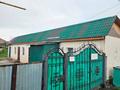 Жеке үй · 3 бөлме · 77.7 м² · 6 жүзд., Курмангазы 19А — Тыныбаева, бағасы: ~ 14.7 млн ₸ в Талдыкоргане
