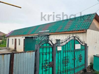 Жеке үй · 3 бөлме · 77.7 м² · 6 жүзд., Курмангазы 19А — Тыныбаева, бағасы: ~ 14.7 млн ₸ в Талдыкоргане