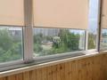 2-комнатная квартира · 53 м² · 4/5 этаж, Тауелсiздik — Бородина - Пушкина - Урицкого за 25.5 млн ₸ в Костанае — фото 9