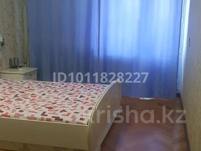 2 комнаты · 62 м² · 1/2 этаж, Авангард 9 а за 50 000 〒 в Атырау, мкр Авангард-4