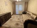 3-бөлмелі пәтер · 63 м² · 3/4 қабат, Шевченко 162, бағасы: 52 млн ₸ в Алматы, Алмалинский р-н