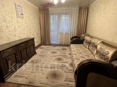 3-бөлмелі пәтер · 63 м² · 3/4 қабат, Шевченко 162, бағасы: 52 млн ₸ в Алматы, Алмалинский р-н