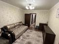 3-бөлмелі пәтер · 63 м² · 3/4 қабат, Шевченко 162, бағасы: 52 млн ₸ в Алматы, Алмалинский р-н — фото 5