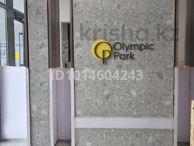2-комнатная квартира · 66 м² · 6/9 этаж, мкр Нуркент, Турара Рыскулова 2Б/1 — Рыскулова-Момышұлы за 57 млн ₸ в Алматы, Алатауский р-н