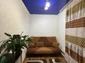 Жеке үй · 5 бөлме · 156 м² · 8 жүзд., Қазығұрт 96 — Наурызбай, бағасы: 34 млн ₸ в Жалкамысе — фото 30
