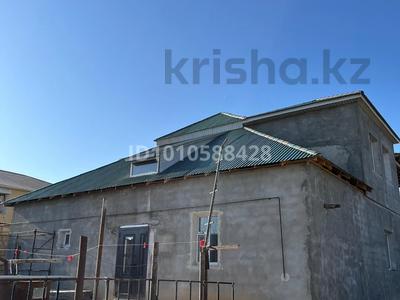 Дача · 5 комнат · 321 м² · 10 сот., Ер бегей 65 за 38 млн ₸ в Жанаозен