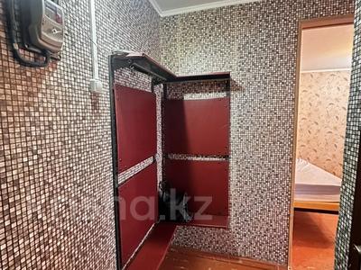 1-комнатная квартира · 31 м² · 4/5 этаж, Машхур Жусупа 31а за 7 млн ₸ в Экибастузе