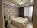 2-комнатная квартира · 58 м² · 8/9 этаж, мкр Мамыр-3 — Саина/Шаляпина за 46 млн ₸ в Алматы, Ауэзовский р-н — фото 8