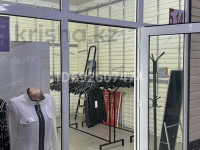 Магазины и бутики • 29 м² за 1.2 млн 〒 в Таразе