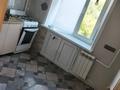 1-комнатная квартира · 31 м² · 3/4 этаж, Ленина 105 — Восхода за 90 000 ₸ в Рудном