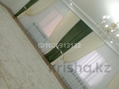 Отдельный дом · 4 комнаты · 250 м² · 1 сот., Мкр Атырау 76 за 41 млн 〒 в Кульсары