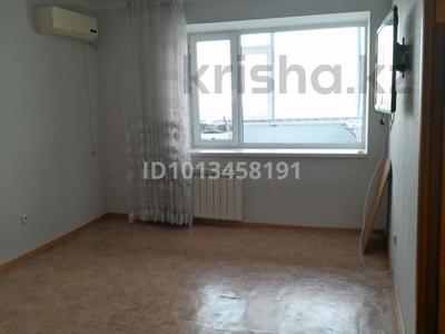 2-бөлмелі пәтер · 54.5 м² · 5/9 қабат, Молдагулова — университета, бағасы: 17 млн ₸ в Актобе