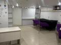 Салоны красоты · 60 м² за 70 000 ₸ в Шымкенте, Каратауский р-н — фото 2