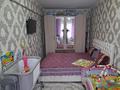 2-комнатная квартира · 45 м² · 4/5 этаж, Бурова 47 за ~ 16.6 млн ₸ в Усть-Каменогорске — фото 3