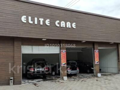 Цена договорная Ищу на долгий…, Алматы