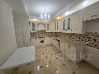 3-бөлмелі пәтер · 130 м² · 4/8 қабат, Мкр. Мирас 157, бағасы: 137 млн ₸ в Алматы, Бостандыкский р-н