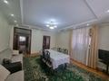 Жеке үй · 7 бөлме · 252 м² · 8 сот., мкр Калкаман-2, Хрищатого 14 — Джандосова-яссауи, бағасы: 120 млн ₸ в Алматы, Наурызбайский р-н — фото 14
