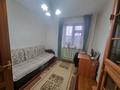 Жеке үй · 7 бөлме · 252 м² · 8 сот., мкр Калкаман-2, Хрищатого 14 — Джандосова-яссауи, бағасы: 120 млн ₸ в Алматы, Наурызбайский р-н — фото 20