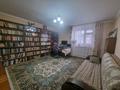 Жеке үй · 7 бөлме · 252 м² · 8 сот., мкр Калкаман-2, Хрищатого 14 — Джандосова-яссауи, бағасы: 120 млн ₸ в Алматы, Наурызбайский р-н — фото 21