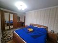 Жеке үй · 7 бөлме · 252 м² · 8 сот., мкр Калкаман-2, Хрищатого 14 — Джандосова-яссауи, бағасы: 120 млн ₸ в Алматы, Наурызбайский р-н — фото 25