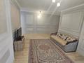 2-комнатная квартира · 59.4 м² · 3/12 этаж, Коктерек за 41 млн ₸ в Алматы, Наурызбайский р-н — фото 2