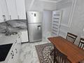 2-комнатная квартира · 59.4 м² · 3/12 этаж, Коктерек за 41 млн ₸ в Алматы, Наурызбайский р-н — фото 4
