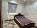 Отдельный дом · 5 комнат · 150 м² · 6 сот., мкр Кайтпас 2 оналбаев 50/1 за 42 млн ₸ в Шымкенте, Абайский р-н — фото 10
