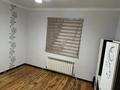 Отдельный дом · 5 комнат · 150 м² · 6 сот., мкр Кайтпас 2 оналбаев 50/1 за 42 млн ₸ в Шымкенте, Абайский р-н — фото 11