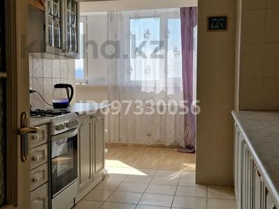 Аренда квартир в Алматы: 3-комнатная квартира · 65 м² · 12/12 этаж, проспект Достык 30 — Толе-би за 320 000 〒 3-комнатная квартира · 65 м² · 12/12 этаж, проспект Достык 30 — Толе-би за 320 000 〒 в Алматы, Медеуский р-н