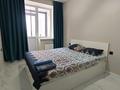 2-комнатная квартира · 47 м², Тауелсиздик 34/9 за 2 000 ₸ в Астане, Алматы р-н — фото 6