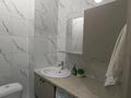 2-комнатная квартира · 47 м², Тауелсиздик 34/9 за 2 000 ₸ в Астане, Алматы р-н — фото 8