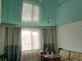 Отдельный дом · 4 комнаты · 100 м² · 6 сот., Тегистик 165 — Кендала за 22 млн ₸ в Талгаре — фото 4