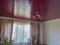 Отдельный дом · 4 комнаты · 100 м² · 6 сот., Тегистик 165 — Кендала за 22 млн ₸ в Талгаре — фото 5