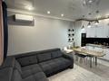 3-комнатная квартира · 102.5 м² · 4/15 этаж, мкр Орбита-1 206/6 — Торайгырова за 700 000 ₸ в Алматы, Бостандыкский р-н — фото 38