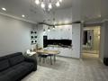 3-комнатная квартира · 102.5 м² · 4/15 этаж, мкр Орбита-1 206/6 — Торайгырова за 700 000 ₸ в Алматы, Бостандыкский р-н — фото 39
