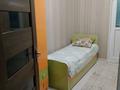 3-комнатная квартира · 90.1 м² · 2/9 этаж, мкр Нурсат 2 — НИШ,Рахима плаза,Медикер,Назарбаев мектебі за 35 млн ₸ в Шымкенте, Каратауский р-н — фото 16