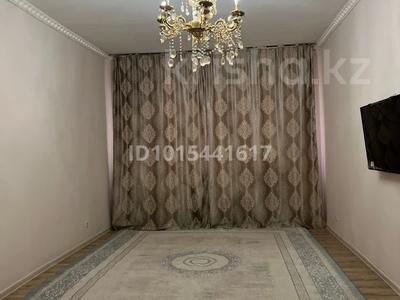1-комнатная квартира · 45 м² · 1/9 этаж, мкр Зердели 1/177 — Момышулы Монке би за 200 000 ₸ в Алматы, Алатауский р-н