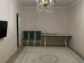 1-комнатная квартира · 45 м² · 1/9 этаж, мкр Зердели 1/177 — Момышулы Монке би за 200 000 ₸ в Алматы, Алатауский р-н — фото 2