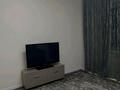 1-комнатная квартира · 40 м² · 1/9 этаж, Розыбакиева 115 за 39 млн ₸ в Алматы, Бостандыкский р-н — фото 17