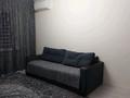 1-комнатная квартира · 40 м² · 1/9 этаж, Розыбакиева 115 за 39 млн ₸ в Алматы, Бостандыкский р-н — фото 19