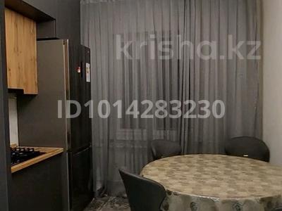 1-комнатная квартира · 40 м² · 1/9 этаж, Розыбакиева 115 за 39 млн ₸ в Алматы, Бостандыкский р-н