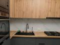 1-комнатная квартира · 40 м² · 1/9 этаж, Розыбакиева 115 за 39 млн ₸ в Алматы, Бостандыкский р-н — фото 4