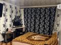 1-бөлмелі пәтер · 36 м² · 1/5 қабат, Фрунзе 7 — Вернисаж , 11 колледж ., бағасы: 7.5 млн ₸ в Рудном — фото 2