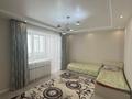 3-комнатная квартира · 128.7 м² · 5/5 этаж, мкр. Алтын орда, Тауелсиздик за 38.5 млн ₸ в Актобе — фото 10