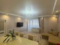 3-комнатная квартира · 128.7 м² · 5/5 этаж, мкр. Алтын орда, Тауелсиздик за 38.5 млн ₸ в Актобе — фото 5
