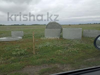 Участок · 30 соток, Лесная Казахстанец за 27 млн 〒 в Костанае