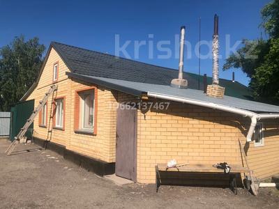 Отдельный дом · 5 комнат · 100 м² · 9 сот., Тлендиева 11 — Магазин Арман за 35 млн 〒 в Жибек Жолы